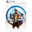 Mortal Kombat 1 PS5